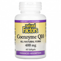 Natural Factors, Коэнзим Q10, 400 мг, 60 мягких таблеток Natural Factors, Коэнзим Q10, 400 мг, 60 мягких таблеток